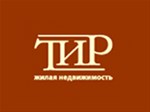 Тир